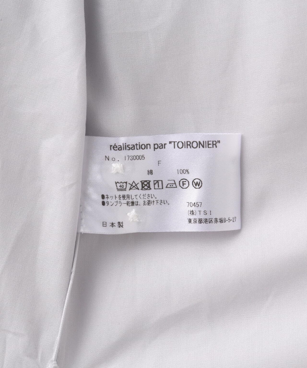 Toironier/トワロニエ/ブロードルーズシャツ