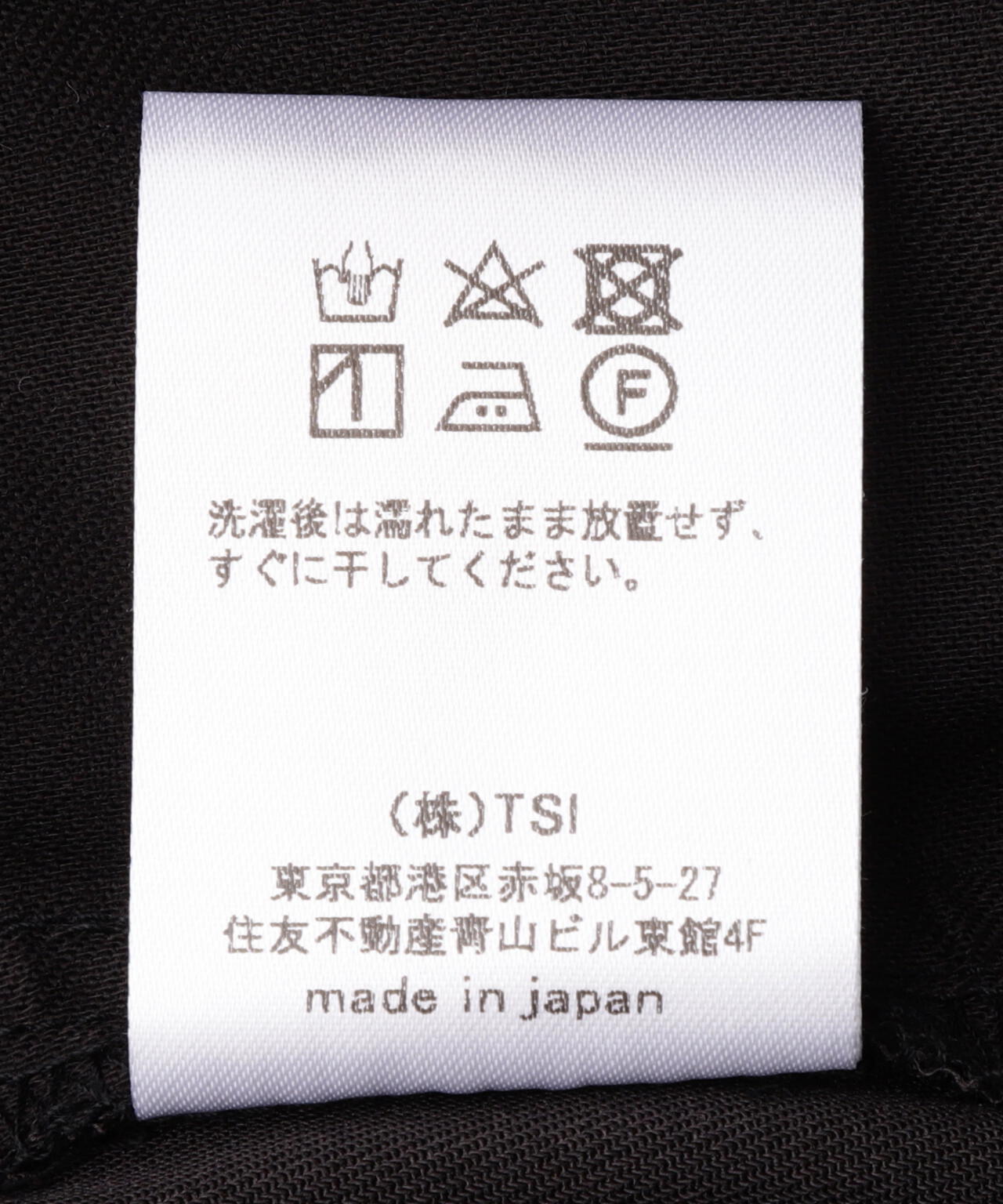 häyhä lämka /ヘイヘ ラムカ/HIDE PANTS