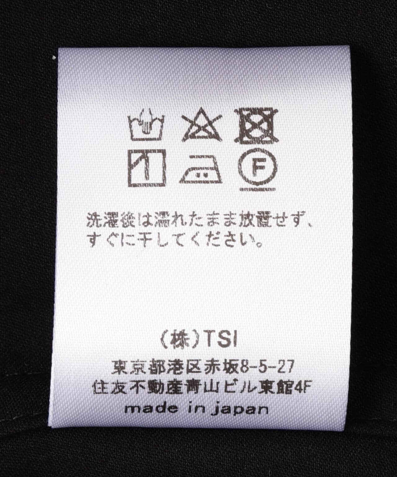 häyhä lämka /ヘイヘ ラムカ/CLASSIC SHIRT/クラシックシャツ