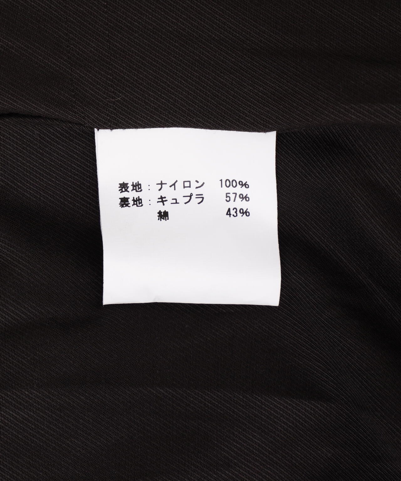 BIBLIOTHERK/ビブリオテーク/TRACK TROUSERS
