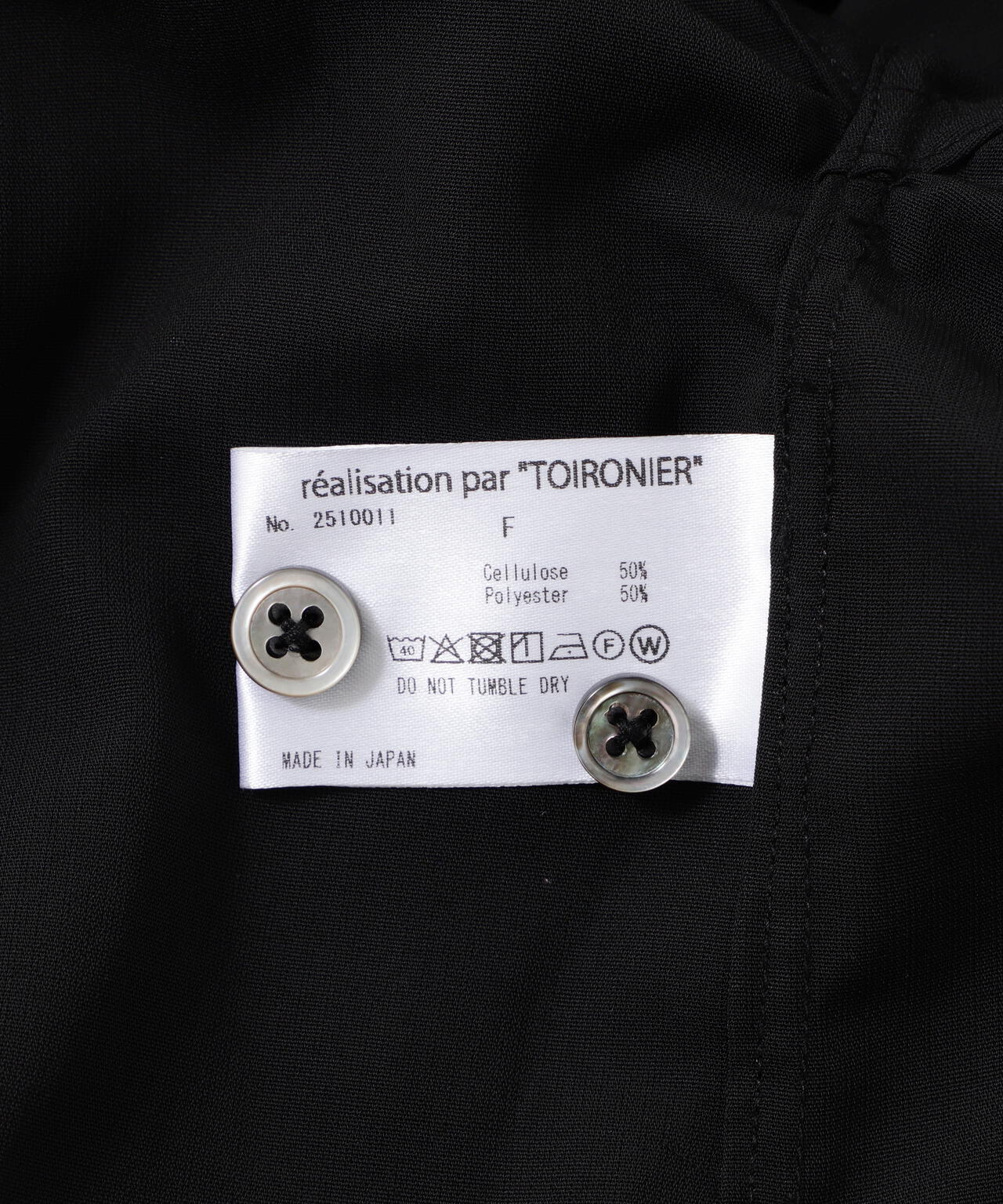 Toironier/トワロニエ/Sheer Loose Shirt