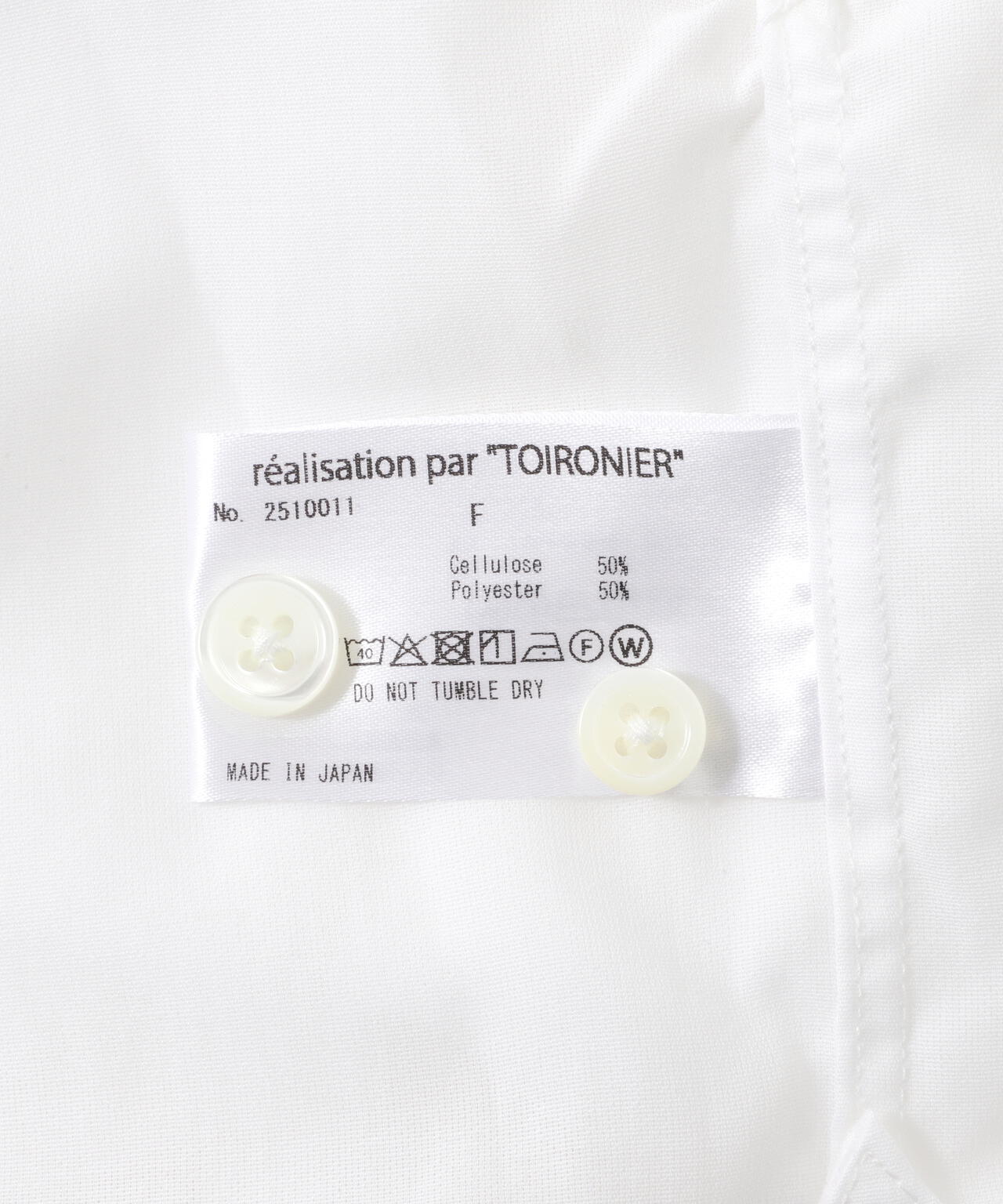 Toironier/トワロニエ/Sheer Loose Shirt