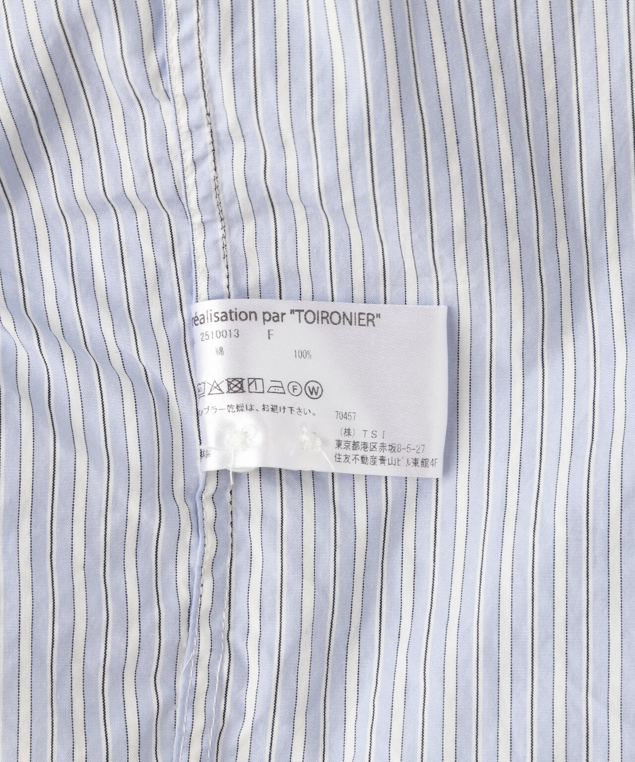 Toironier/トワロニエ/Stripe Half-Zip Shirt