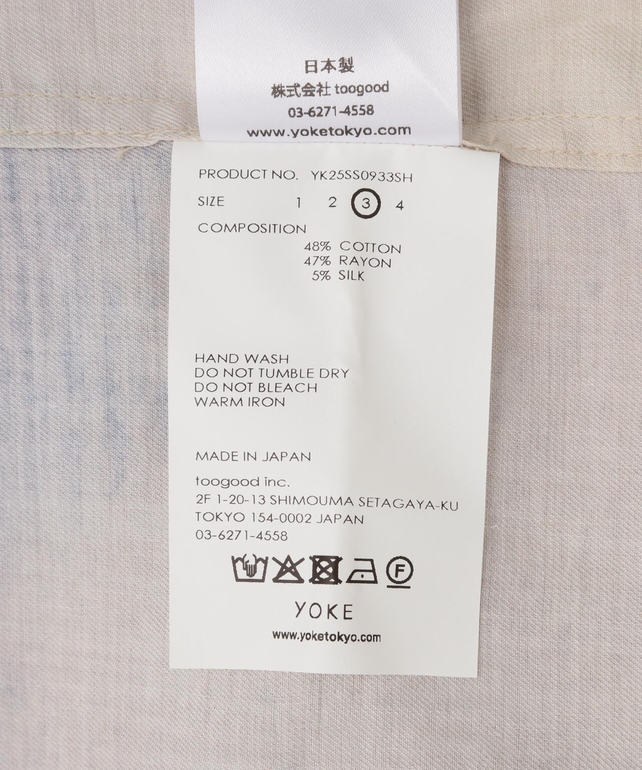 YOKE/ヨーク/LANDSCAPE OPEN COLLER SHIRT
