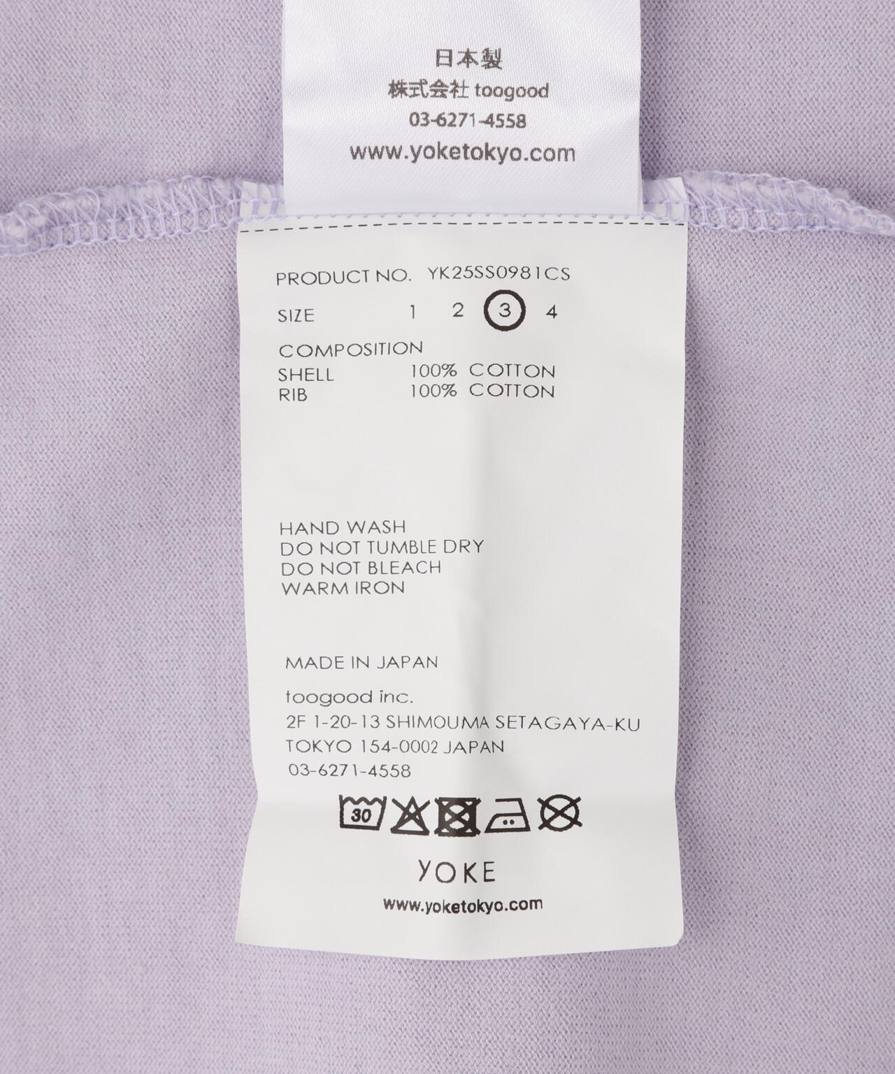YOKE/ヨーク/EMBROIDERY T-SHIRT