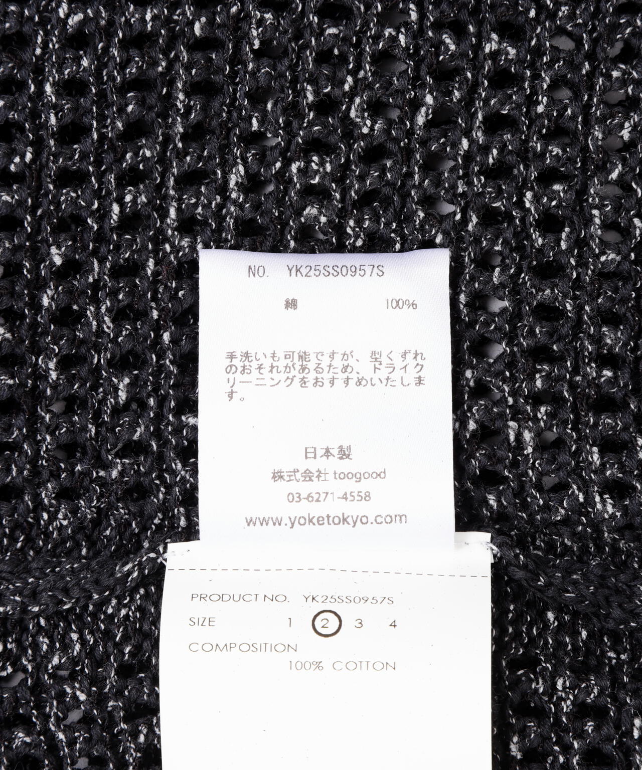 YOKE / ヨーク / MESH KNITTED SHIRT CARDIGAN