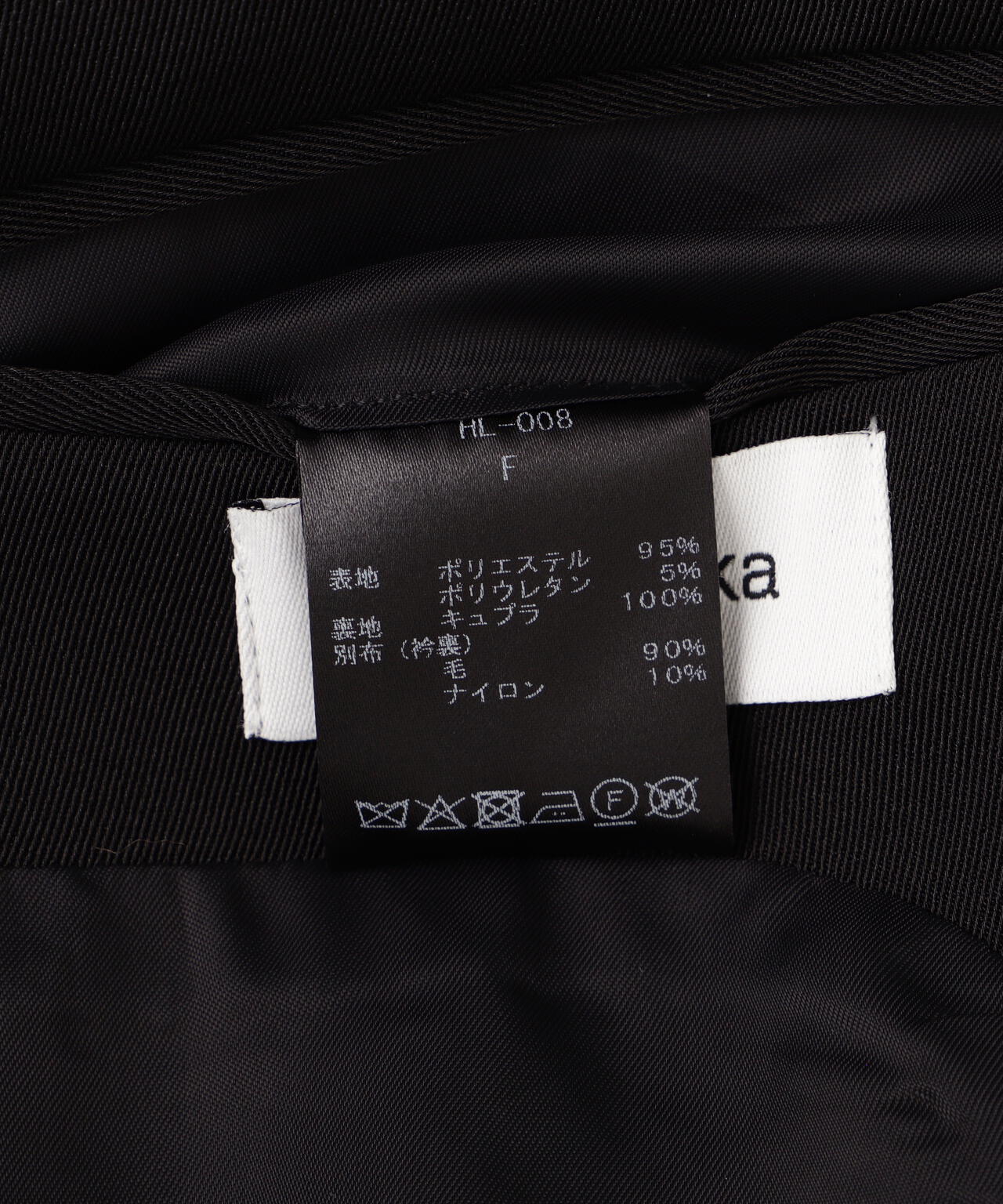 häyhä lämka/ヘイヘ ラムカ/ HIDE JACKET