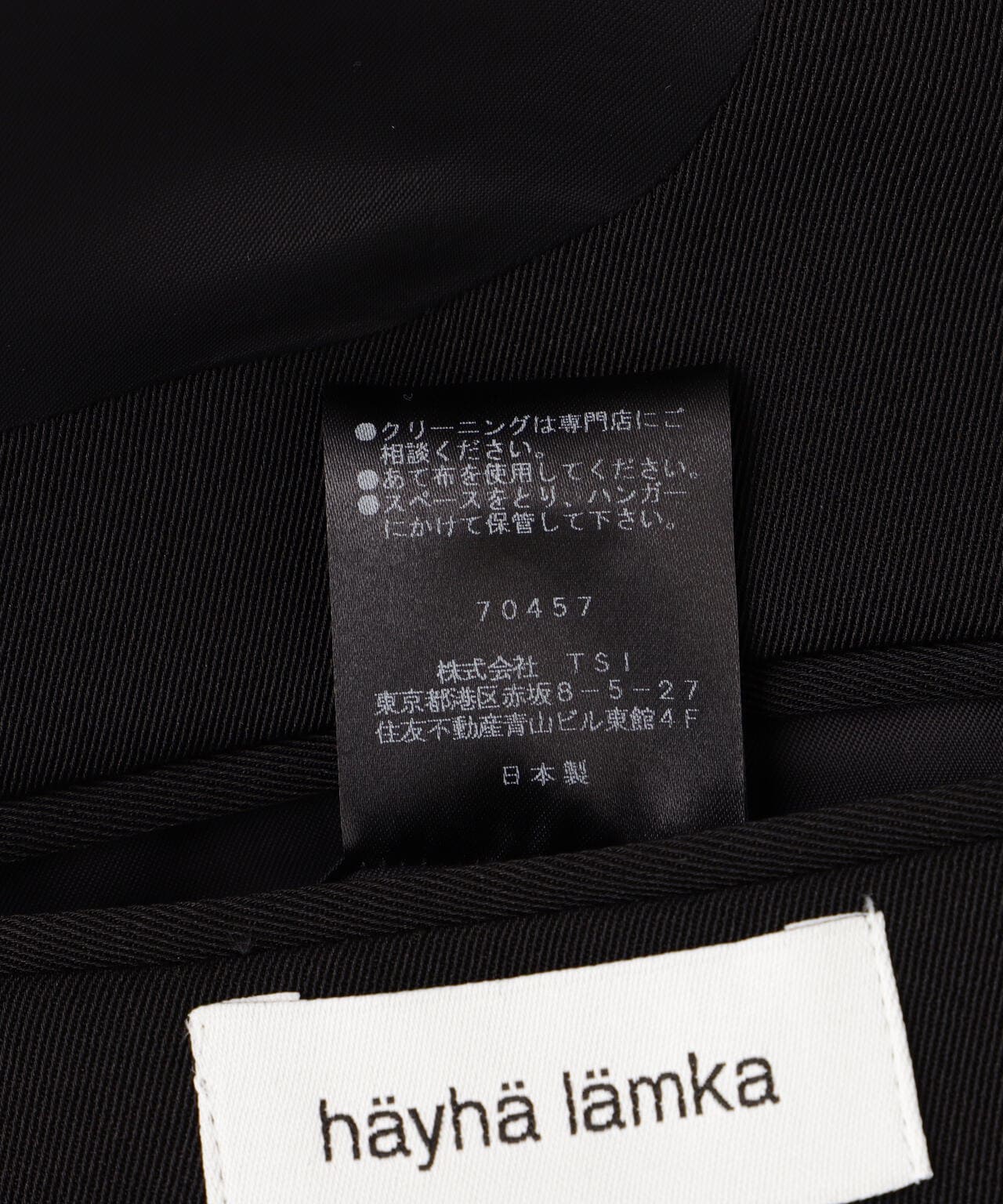 häyhä lämka/ヘイヘ ラムカ/ HIDE JACKET