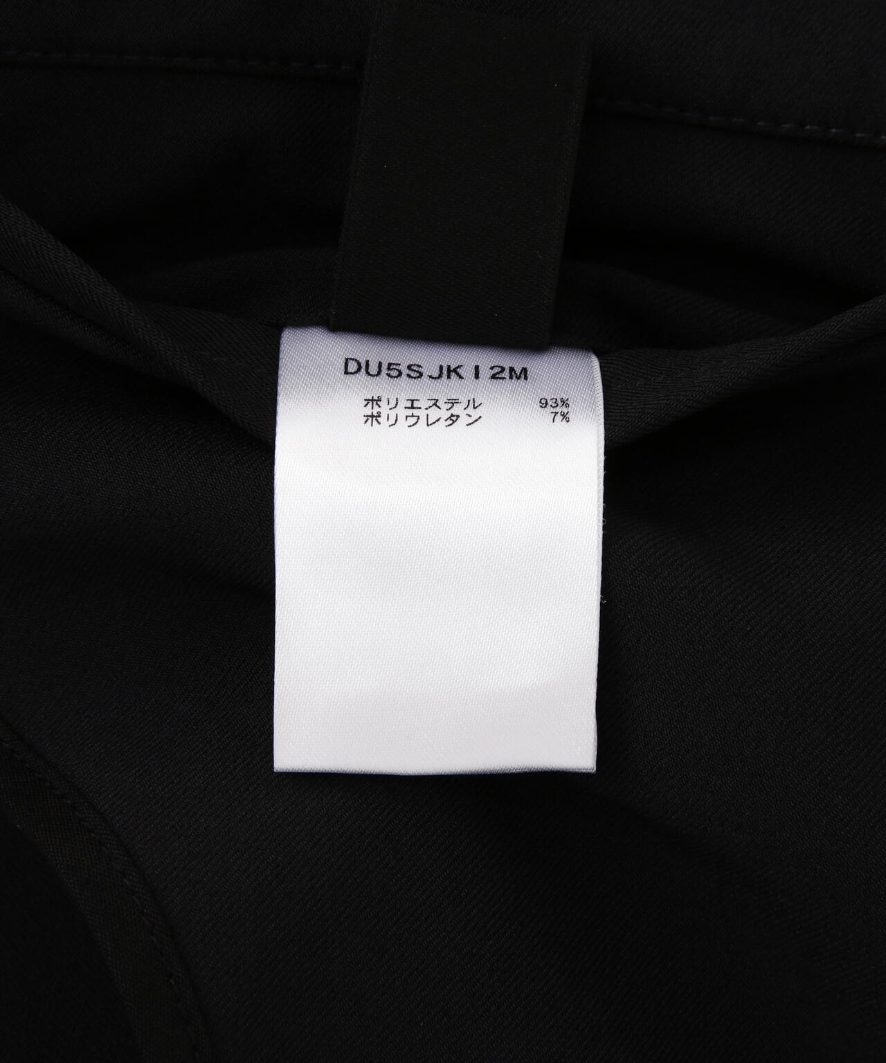 DESCENTE ALLTERRAIN / デサントオルテラインIO/TECH SLIM TAILORED JACKET