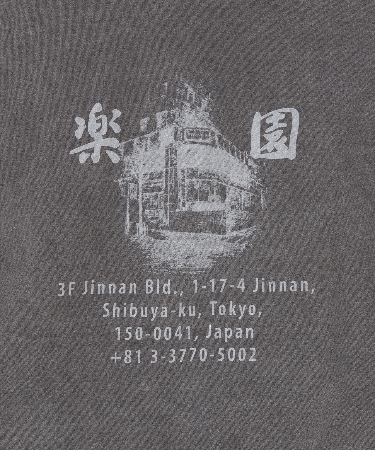 ANCELLM×GARDEN/アンセルム/別注 SOUVENIR T-SHIRT ”楽園”