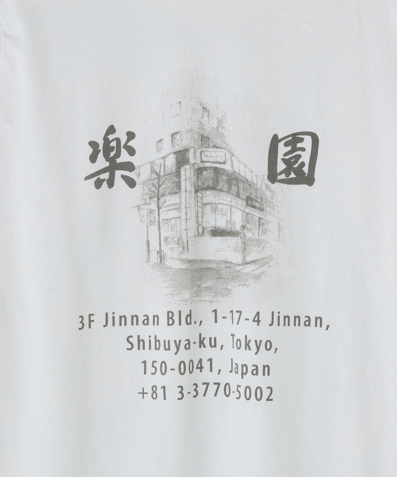 ANCELLM×GARDEN/アンセルム/別注 SOUVENIR T-SHIRT ”楽園”