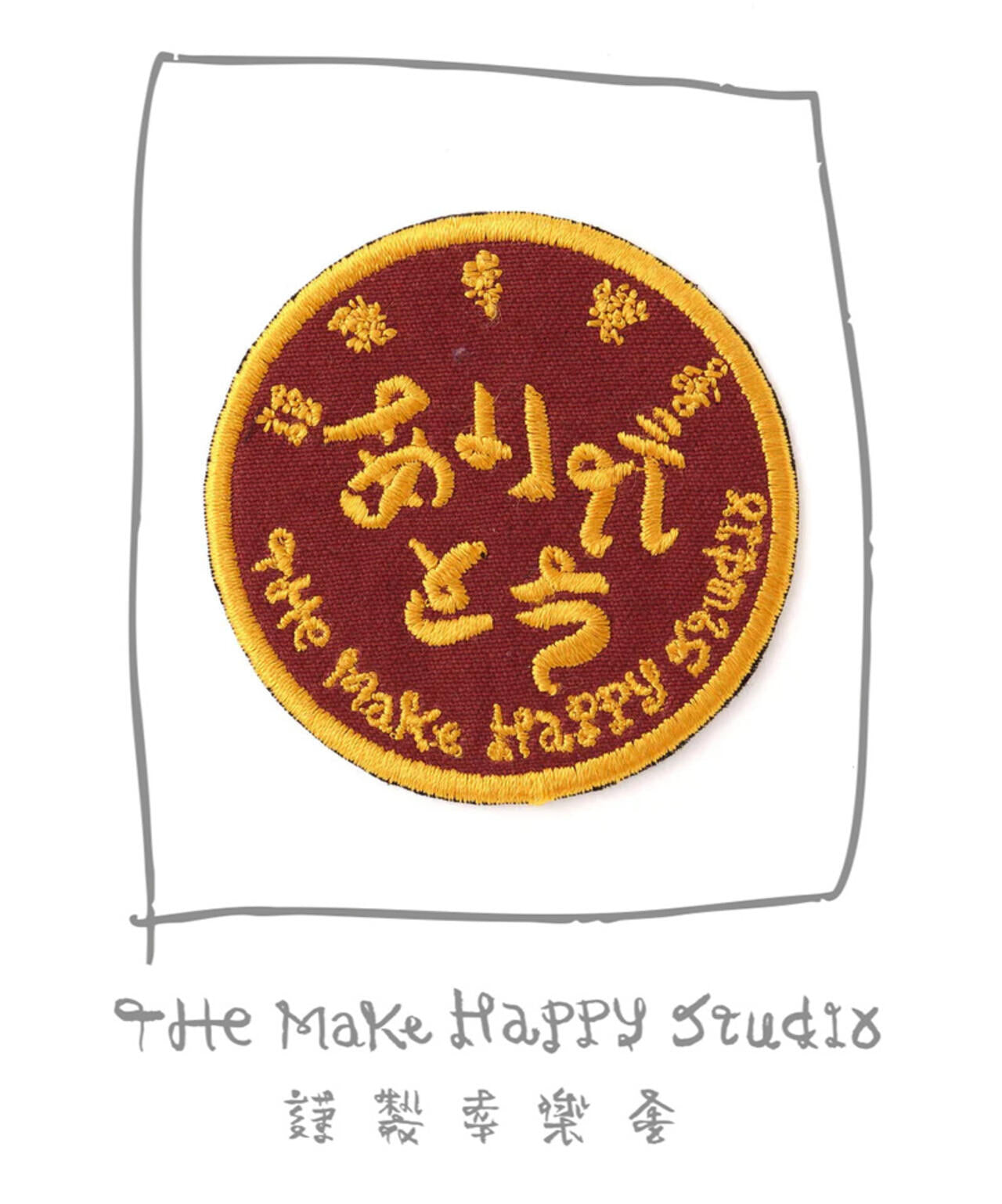 The Make Happy Studio/ザメイクハッピーストゥディオ/HAPPY IRON PATCH