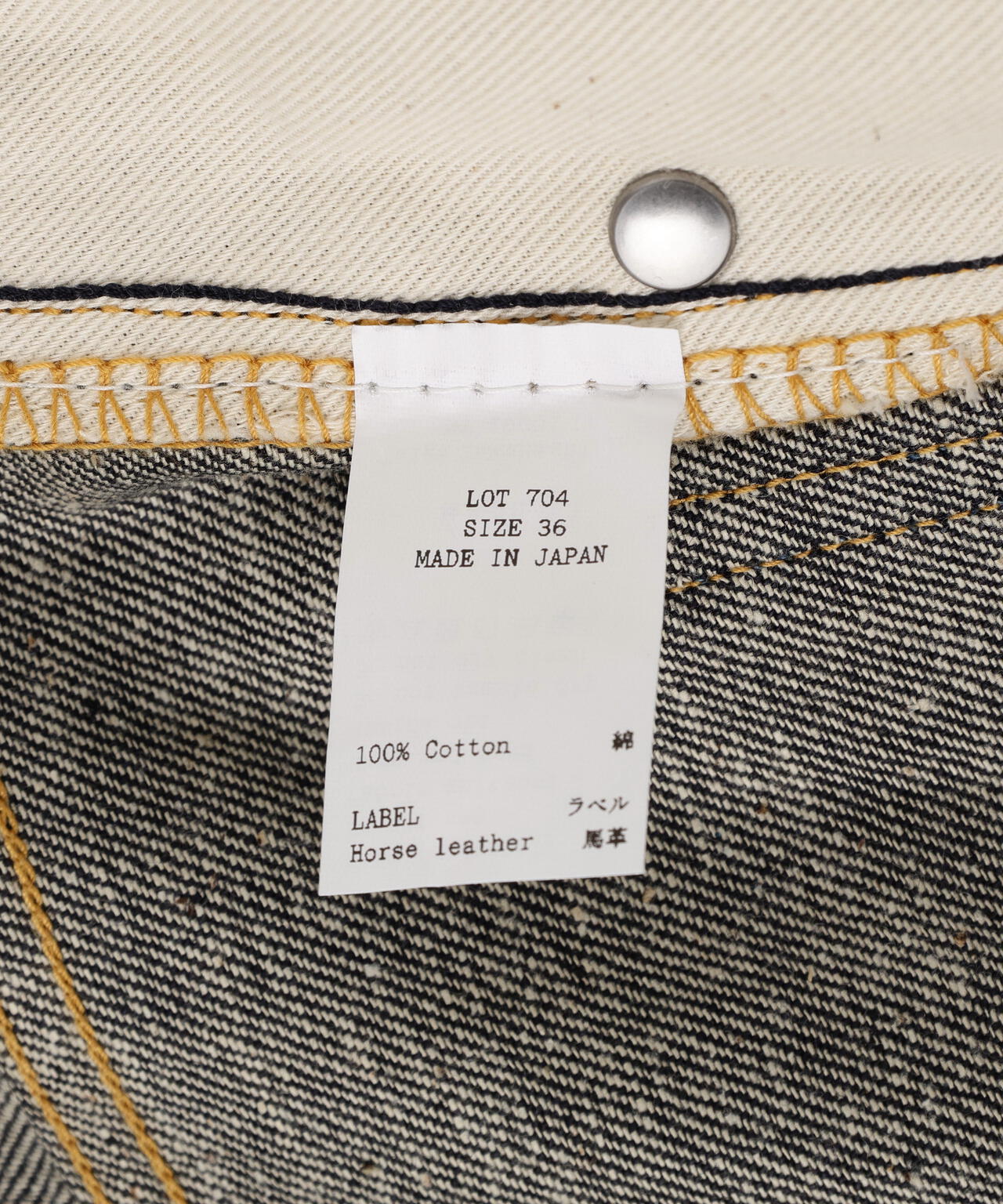 T.T/ティーティー/Lot.704  Denim Trousers C1920s/TAIGA TAKAHASHI/タイガタカハシ