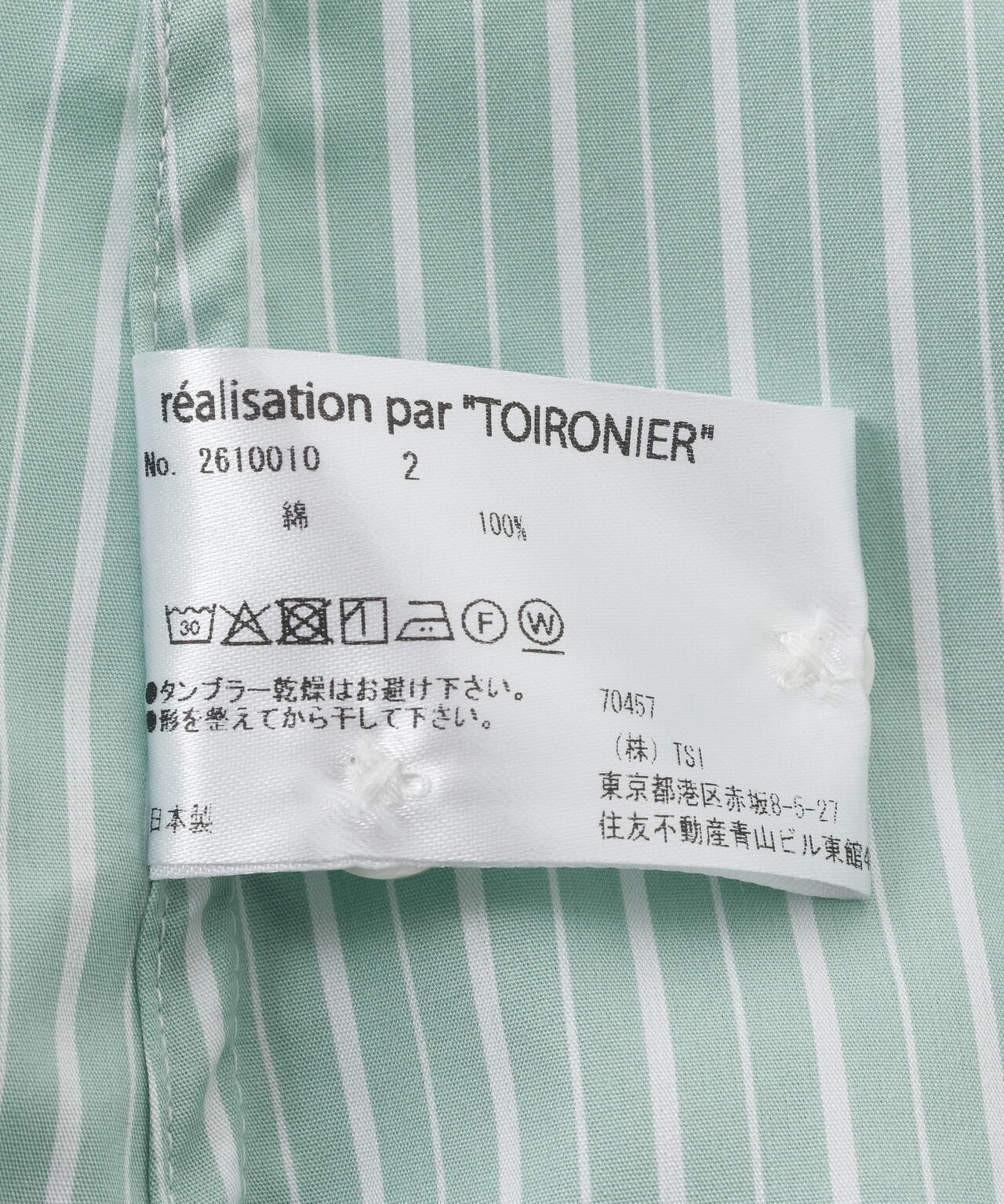 Toironier/トワロニエ/HOODED SHIRTS