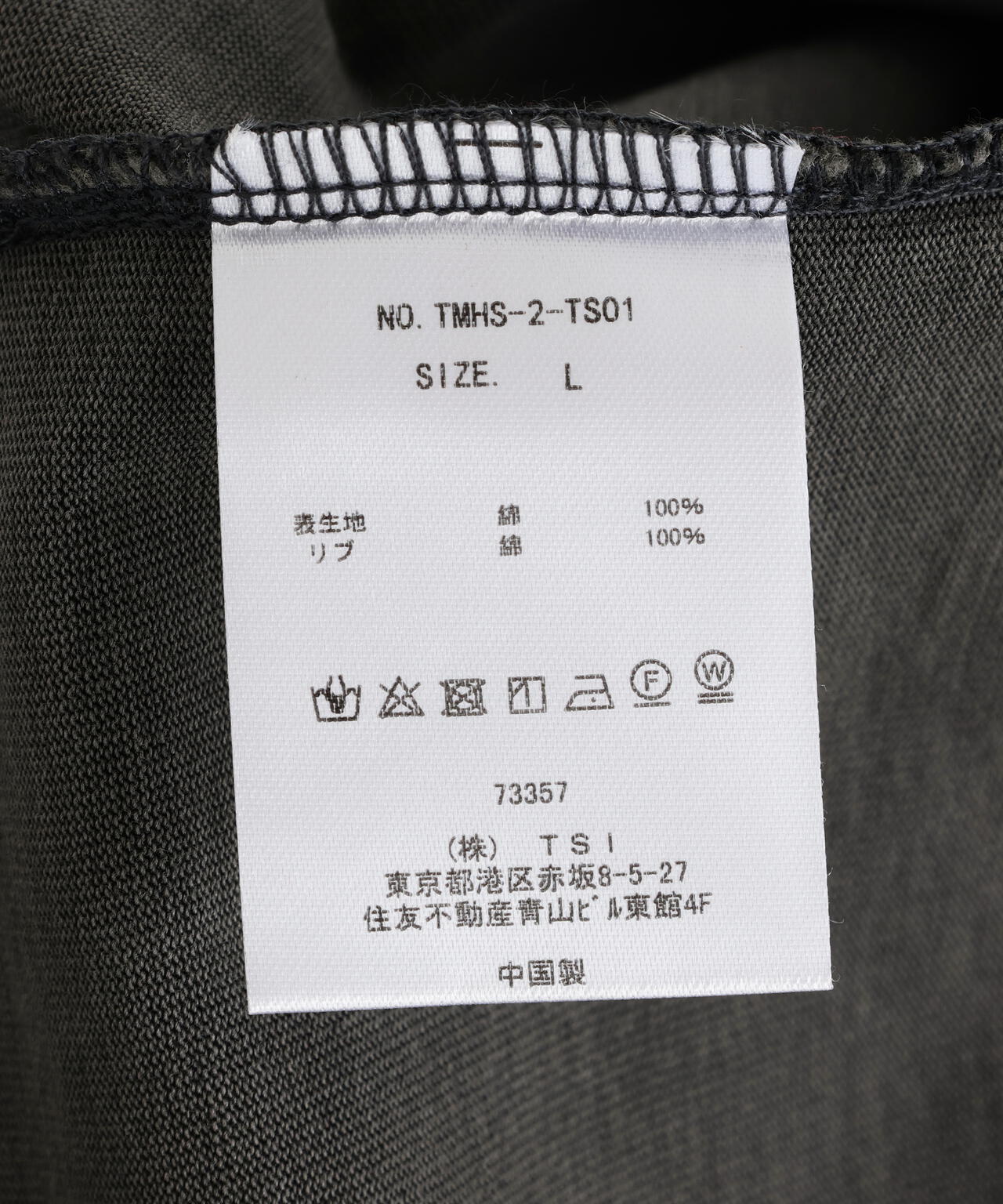 The Make Happy Studio/ザメイクハッピーストゥディオ/CREWNECK PIGMENT TEE