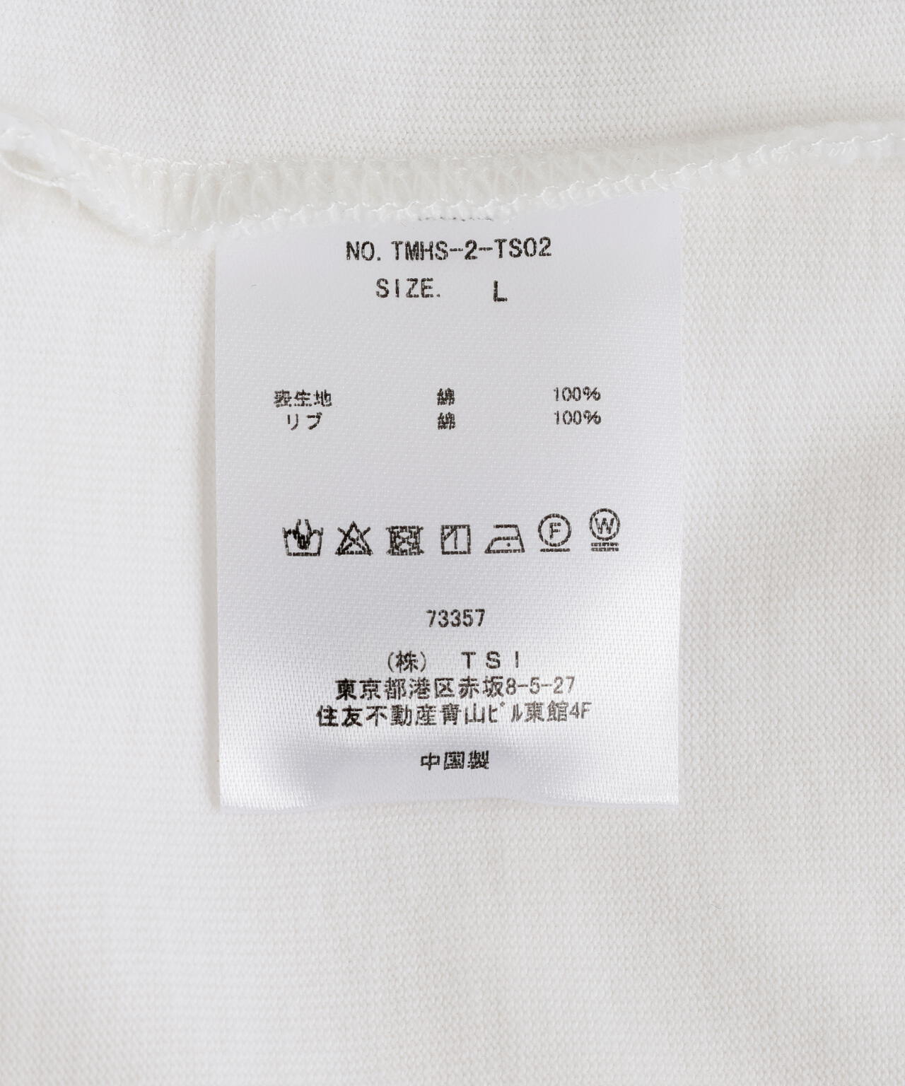 The Make Happy Studio/ザメイクハッピーストゥディオ/POCKET PUGMENT TEE