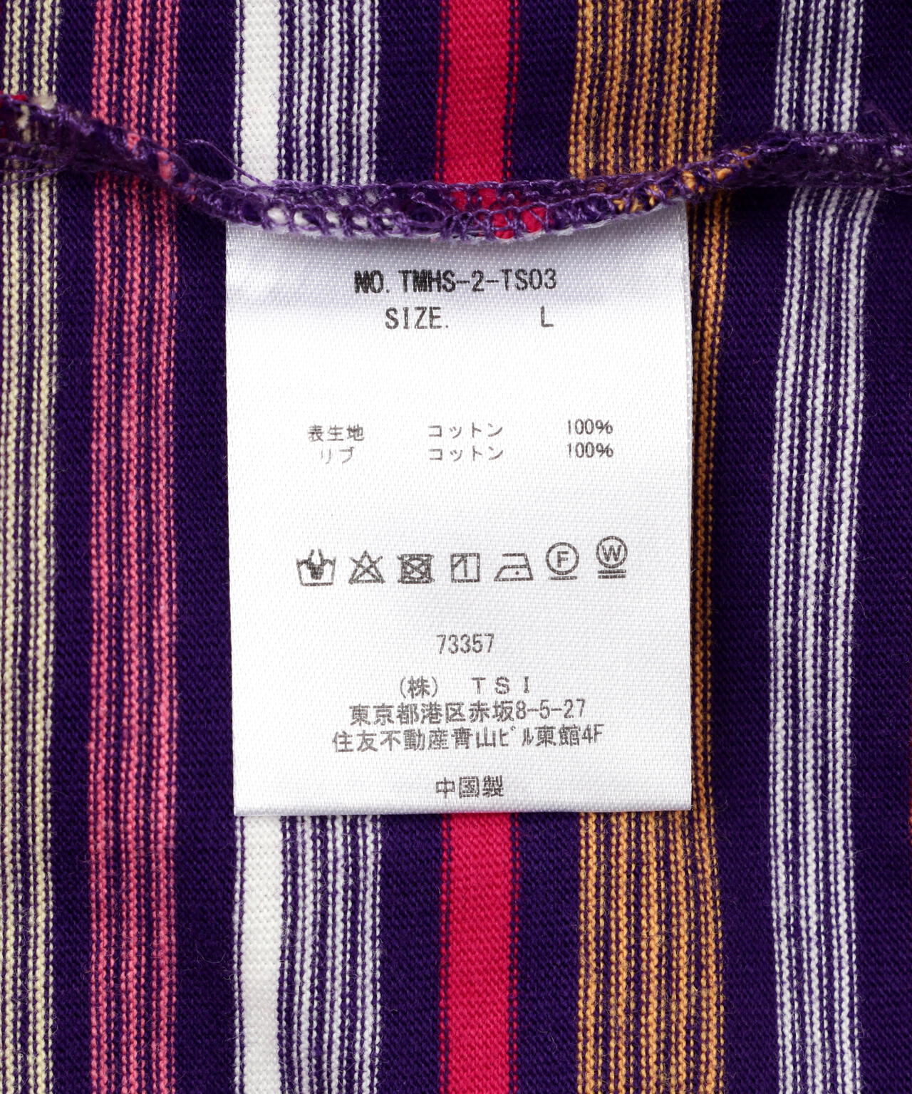 The Make Happy Studio/ザメイクハッピーストゥディオ/BODER POLO SHIRTS