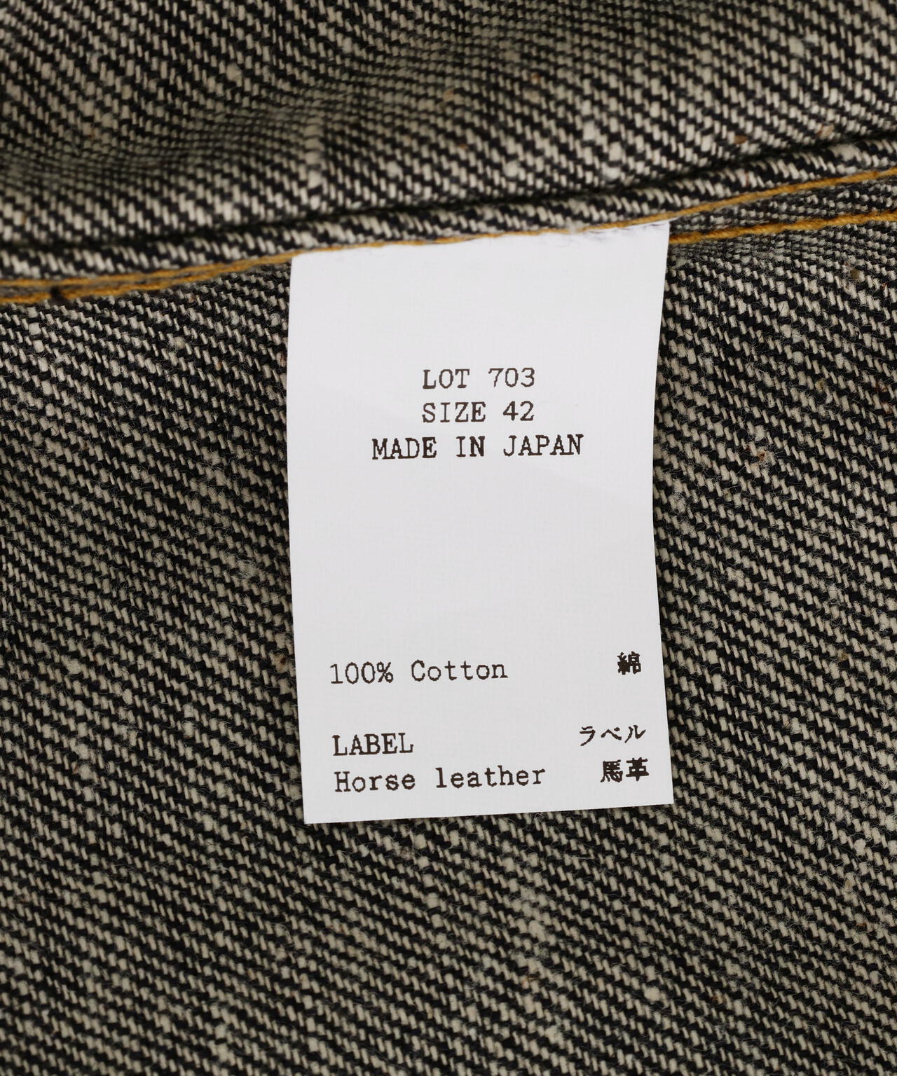 T.T/ティーティー/Lot.703 Denim Jacket C.1920’s/TAIGA TAKAHASHI/タイガタカハシ