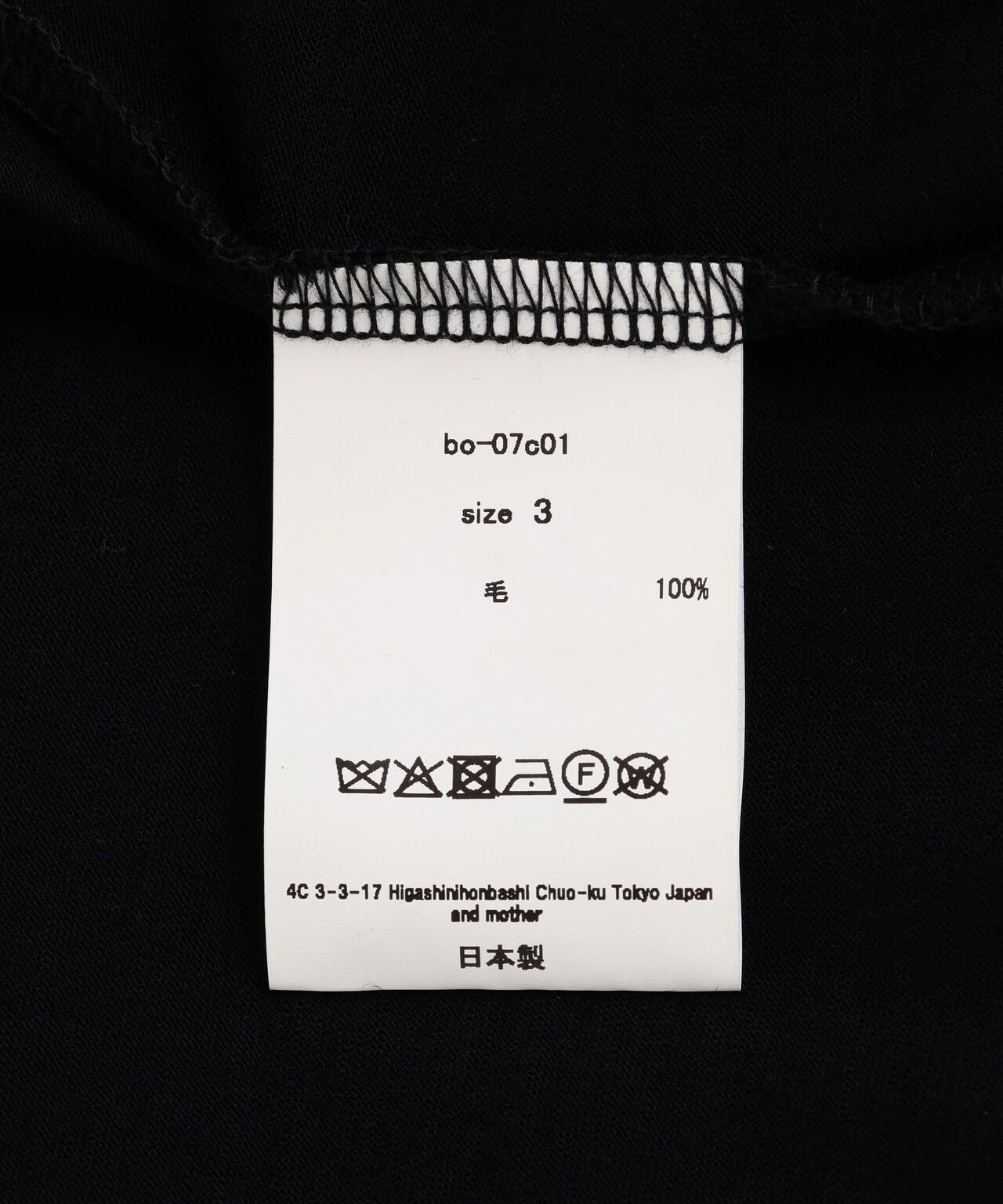 barbell object/バーベルオブジェクト/3b cardi/bo-07c01