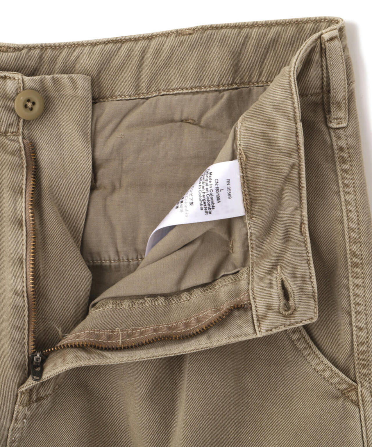 BDU CARGO PANT